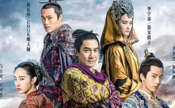 票房破十億的十部大爛片，貢獻過票房的真是大氣了