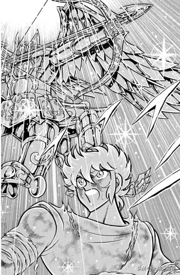 聖鬥士星矢第61話迴響！雅典娜的祈禱之卷