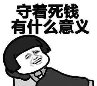 恆大之所以會暴雷，主要原因自身有很大的缺陷