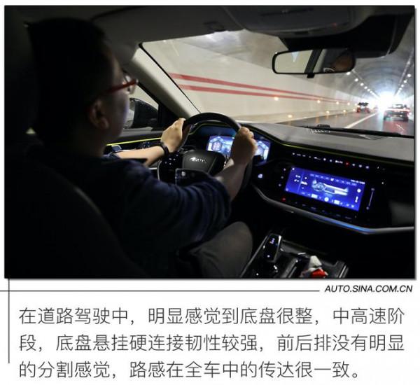 近400km的奔襲 深度體驗東風風神奕炫MAX混動版 近400km的奔襲 深度體驗東風風神奕炫MAX混動版