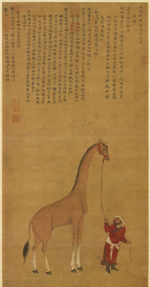 不如漢朝強大,又沒盛唐繁華,為什麼還有很多人喜歡明朝呢? 不如漢朝強大,又沒盛唐繁華,為什麼還有很多人喜歡明朝呢?