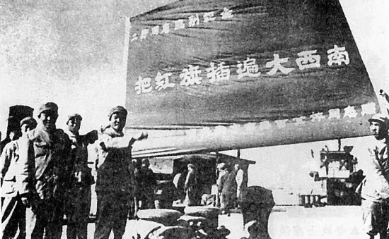 中國人民解放軍1～70軍 全集