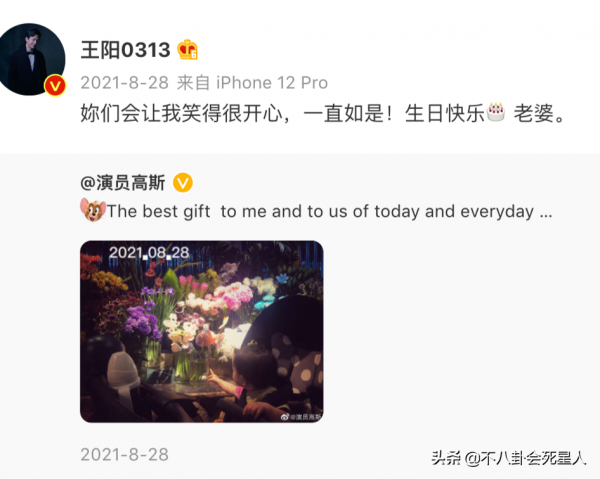 6位不油膩的中年男星，健身、有趣、不擠眉弄眼，大家學起來啊