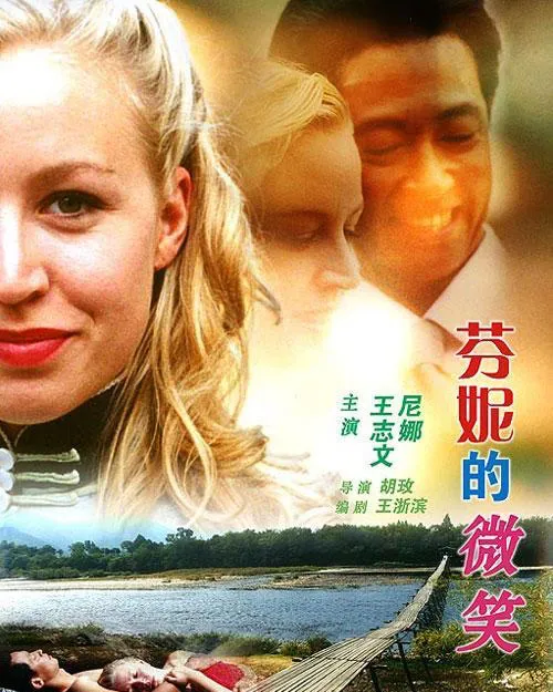 王志文:我脾氣很壞,但我不改 王志文:我脾氣很壞,但我不改