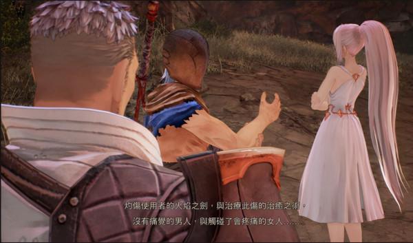 日式王道血統純正的《破曉傳說》，是否能讓JRPG重拾王冠？