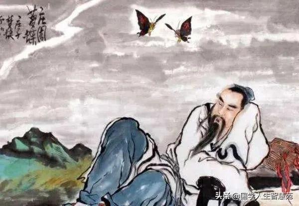 莊子《養生主》原文+譯文