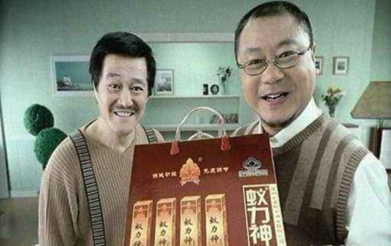 王奉友：蟻力神背後的男人，曾騙120萬農民，涉案金額達200億