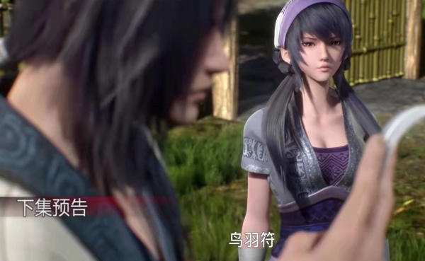 秦時明月:蓋聶與端木蓉牽手成功,童年男神白鳳將登場 秦時明月:蓋聶與端木蓉牽手成功,童年男神白鳳將登場