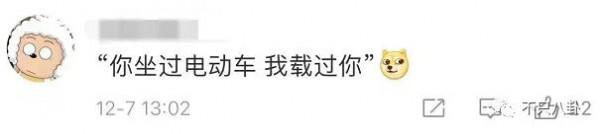 紀凌塵和闞清子分手三年了，他有新戀情後還是要捱罵？