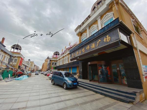 吉林琿春有一條歐式街，就在市中心卻沒什麼人，遊客還以為荒廢了