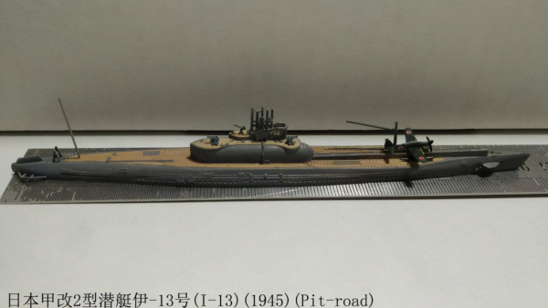 海底冤魂：巡洋艦被擊沉，881人遇難，艦長成“替罪羊”自盡