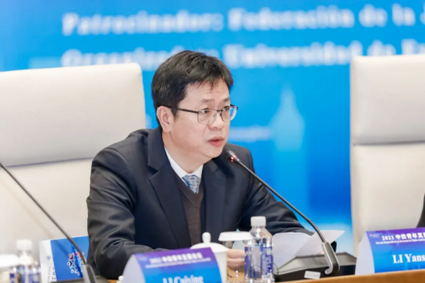 團中央書記處書記、墨西哥駐華大使出席！近日，又一重量級論壇舉辦！
