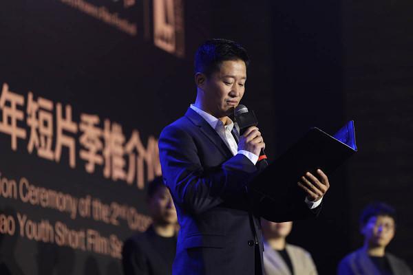 吳京當主席為青年導演評獎頒獎：中國電影的未來一定是屬於你們的