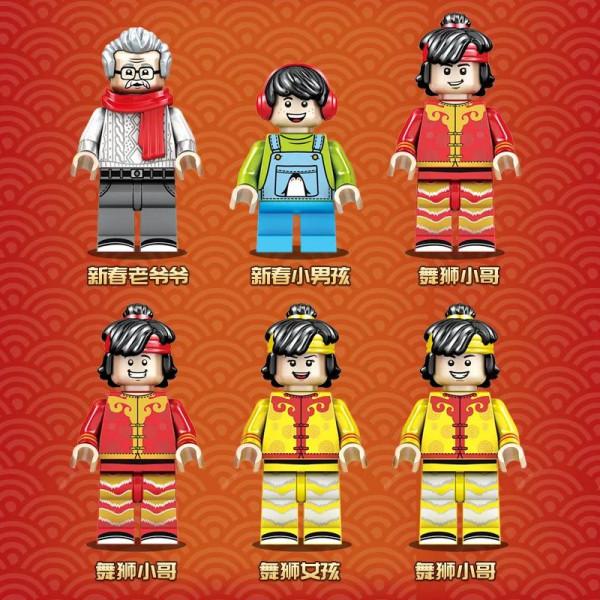 超有趣的年味氛圍營造神器來了！大吉大利，雄獅迎祥~誰說潮流和傳統不能並存？