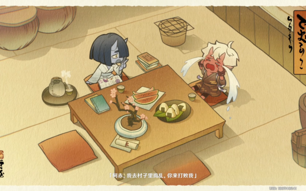 原神荒瀧一斗傳說任務:真熱血漫畫主角,青鬼是女子就更好了 原神荒瀧一斗傳說任務:真熱血漫畫主角,青鬼是女子就更好了