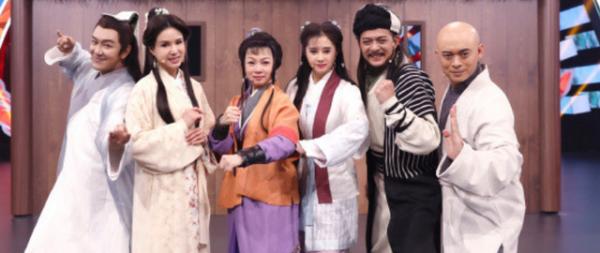 在綜藝《王牌對王牌》中，金庸群俠出現在哪一期？