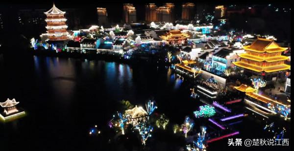 上饒，其實也沒什麼