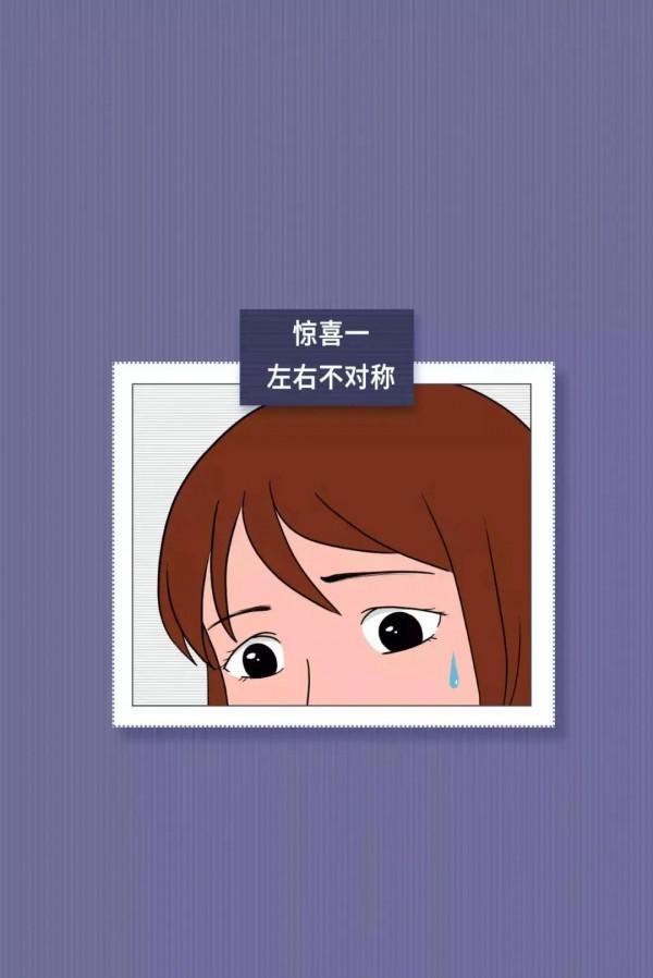 女生&OpenCurlyDoubleQuote;出門&rdquo;圖鑑，男生真服了！（漫畫）