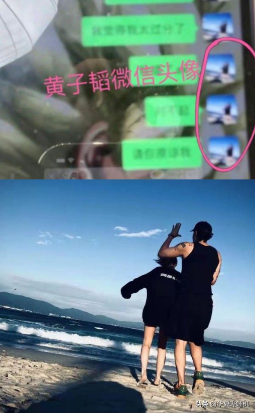 虎年剛開始，娛樂圈的瓜田就已經開始豐收了嗎？