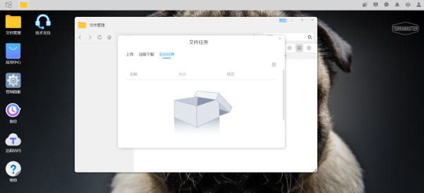 鐵威馬TOS 5內測:全新改進,不只是更好看,也更快更安全 鐵威馬TOS 5內測:全新改進,不只是更好看,也更快更安全