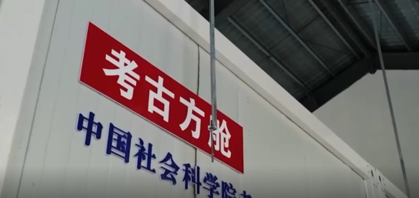 神秘莫測的墓葬群，一個含恨而死的老婦人，是何人所為？