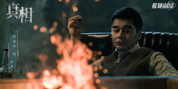 萬茜《第十二秒》今晚首播，具備懸疑劇三大看點，有爆款黑馬潛質