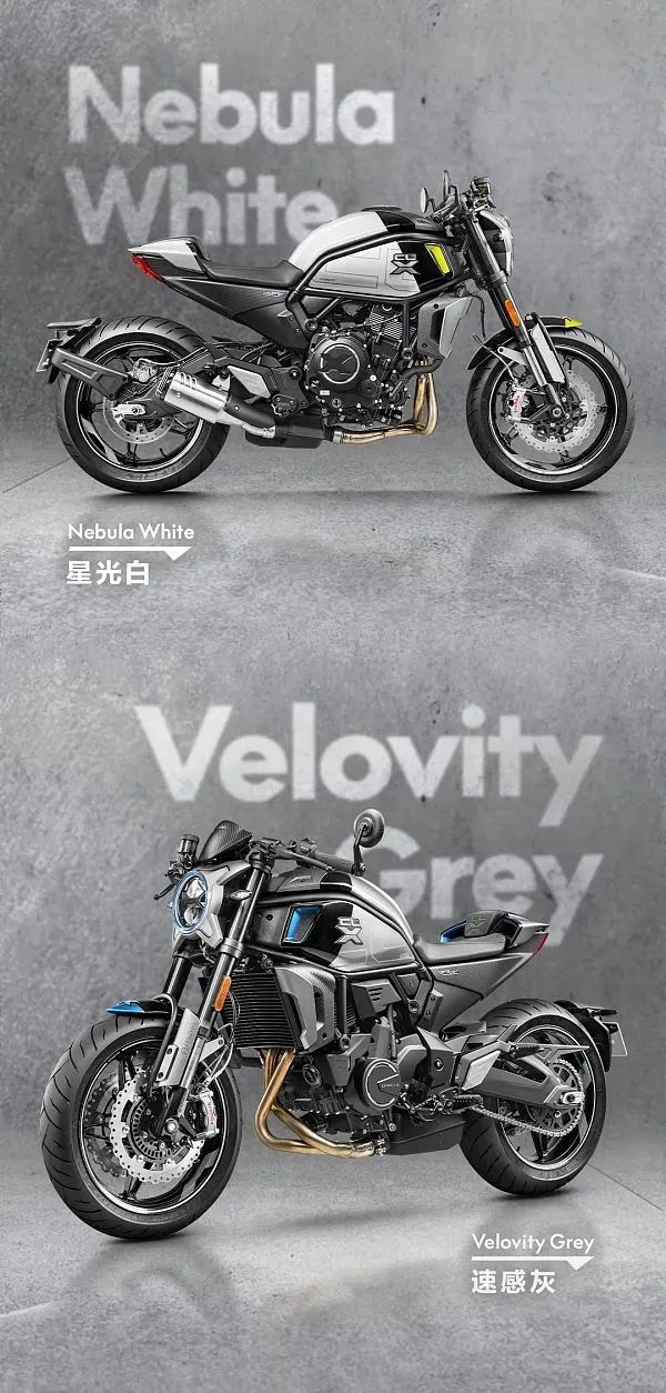 47800元，春風700CL-X Sport釋出