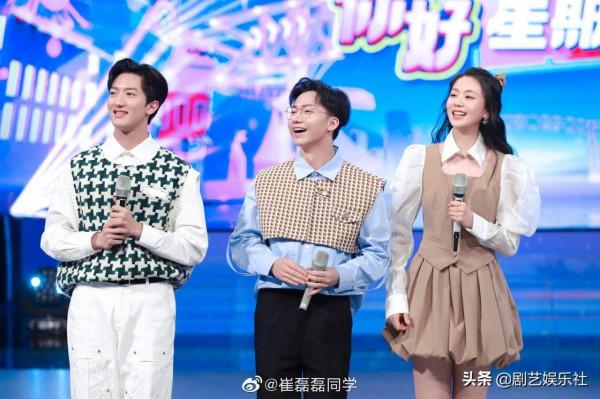 《你好星期六》首播大捷？何炅整場氣氛帶不動？機器人神似謝娜