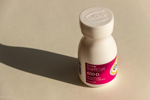 孩子不吃飯,用碳酸鈣D3? 孩子不吃飯,用碳酸鈣D3?