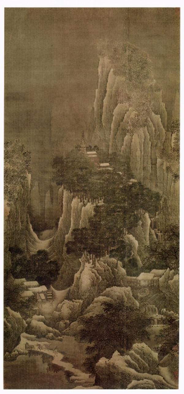 《宋詞名篇輯錄》220篇大全集 《宋詞名篇輯錄》220篇大全集