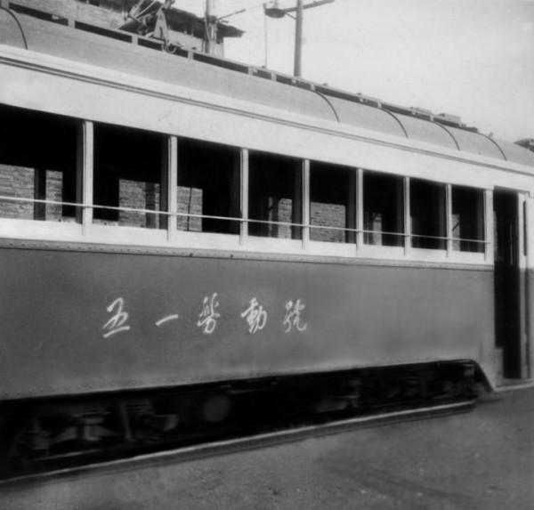 百年公交，車輪滾滾滿載首都蝶變