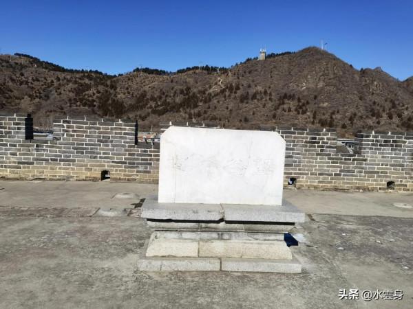 探尋北京第一縷陽光誕生地，拜訪一座明代的古堡