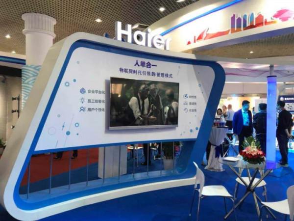 中國經濟下半場：財富大變局和品牌新趨勢