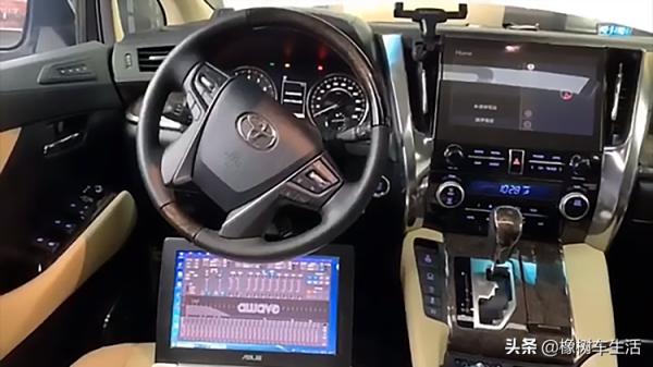 美妙旋律 廈門靚之聲豐田埃爾法汽車音響改裝愛威音響系統 美妙旋律 廈門靚之聲豐田埃爾法汽車音響改裝愛威音響系統