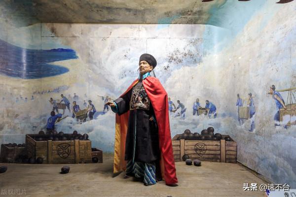 一百年後，林則徐的孫子又槓上了英國的“孫子”