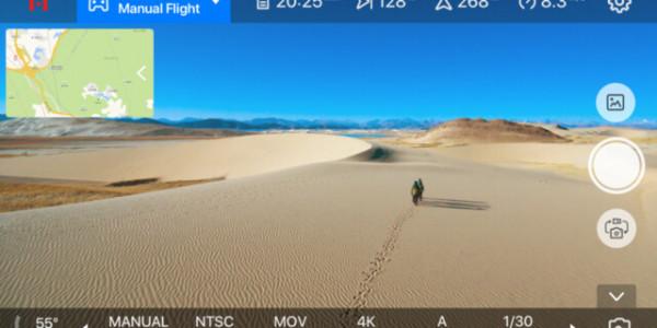 Autel Explorer應用程式更新為EVO II無人機帶來16倍變焦