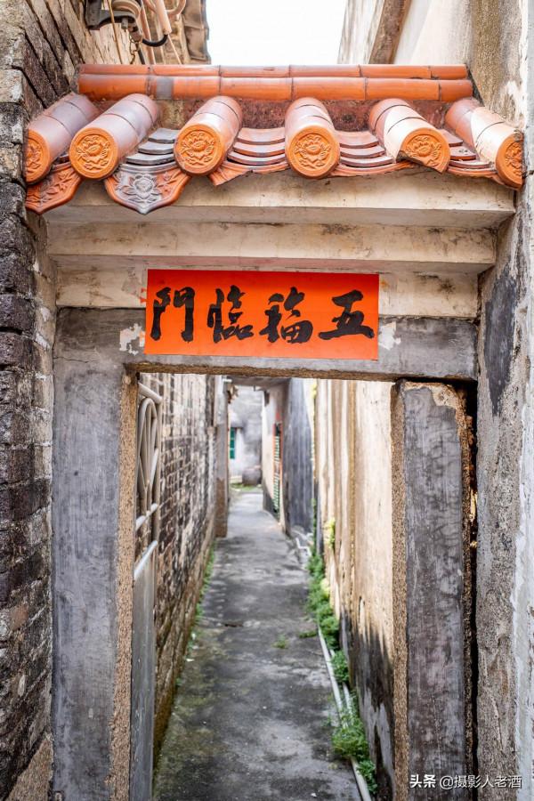 廣東有座平海古城，沒有任何開發，但能看到中國歷史的發展變遷