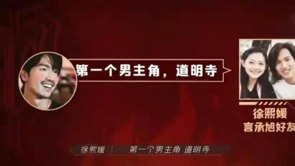 言承旭：12歲失去父親，他在媽媽眼裡一夜長大，撐起家裡一片天