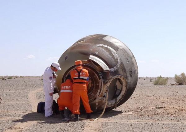 建議收藏 | 神舟十二號返回獨家精彩圖集來了! 建議收藏 | 神舟十二號返回獨家精彩圖集來了!
