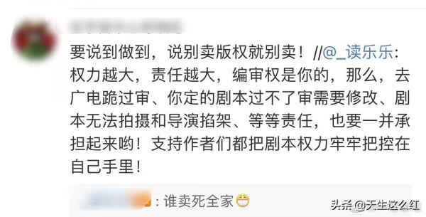 從陳漫Dior藝術照,到132萬元改造老屋,這屆網友越來越容易憤怒 從陳漫Dior藝術照,到132萬元改造老屋,這屆網友越來越容易憤怒