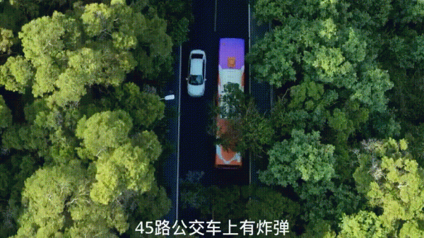 今年首部高口碑爆款誕生，《開端》推開國產劇“時間迴圈”大門