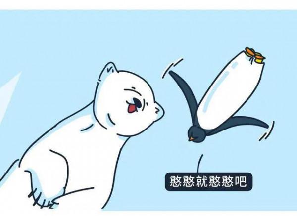 漫畫:努力的人,一般都很狼狽 漫畫:努力的人,一般都很狼狽