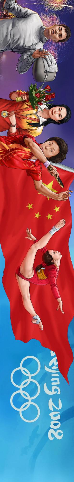 百年圖鑑——我們走得再遠,都不能忘記來時的路 百年圖鑑——我們走得再遠,都不能忘記來時的路