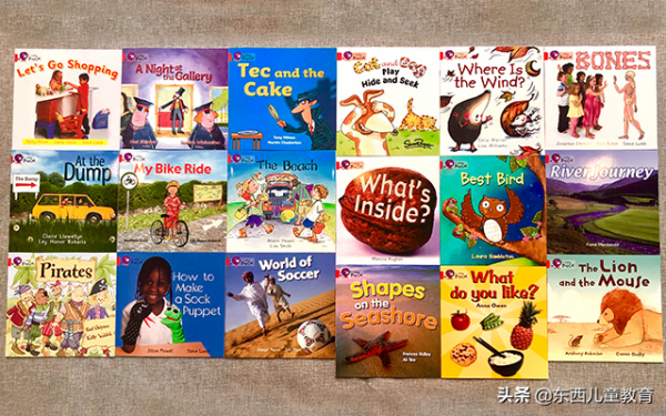 等了一年的分級閱讀王者:《大貓》來了 等了一年的分級閱讀王者:《大貓》來了