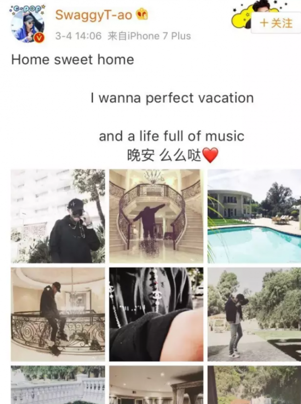 娛樂圈裡的富二代,家裡都是做什麼的? 娛樂圈裡的富二代,家裡都是做什麼的?