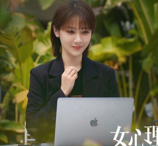 《女心理師》熱播,倪萍盡顯老態,楊紫形象顛覆,章若楠驚豔全場 《女心理師》熱播,倪萍盡顯老態,楊紫形象顛覆,章若楠驚豔全場