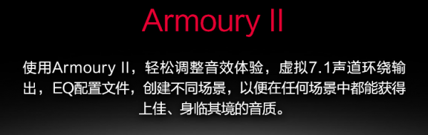 遊戲耳機到底有沒有用?真的能幫你聽聲辯位麼? 遊戲耳機到底有沒有用?真的能幫你聽聲辯位麼?