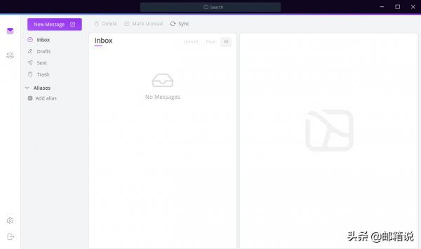 Telios - 去中心化的加密郵箱