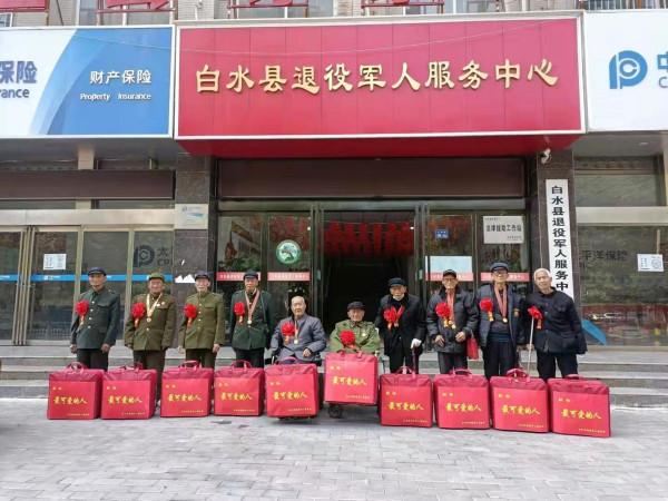 白水縣退役軍人事務系統幹部和部分退役軍人觀看電影《長津湖》 白水縣退役軍人事務系統幹部和部分退役軍人觀看電影《長津湖》