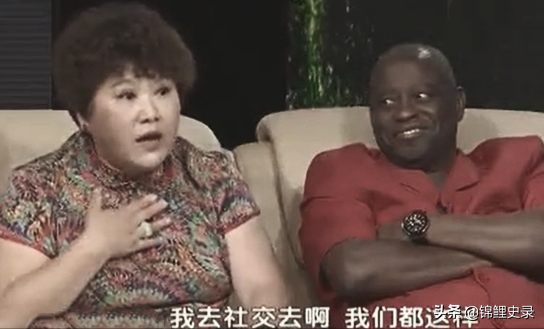 1990年,北大22歲才女遠嫁非洲,產下2子後分居,如今過得怎麼樣? 1990年,北大22歲才女遠嫁非洲,產下2子後分居,如今過得怎麼樣?